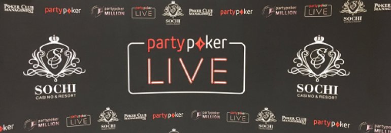 2017 partypoker Million Sochi Logos